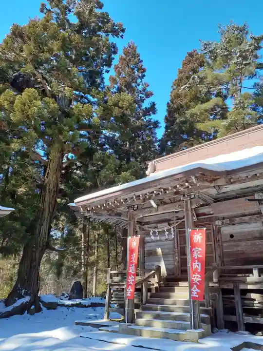 新山神社(岩手県)