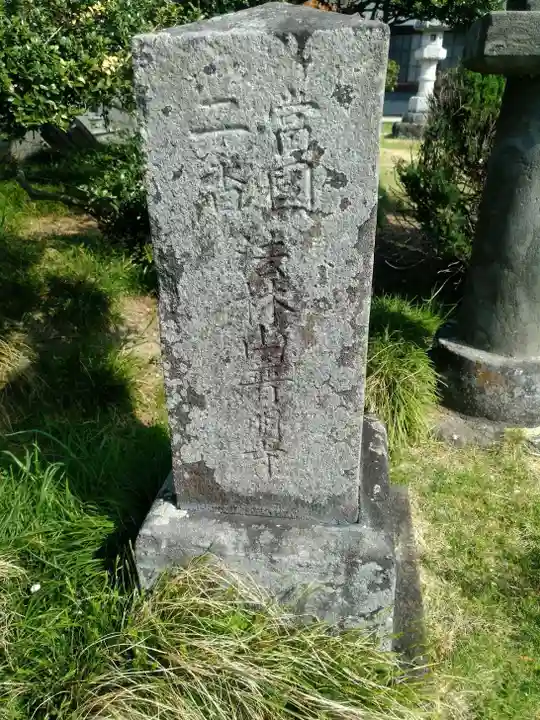 永源寺のその他建物