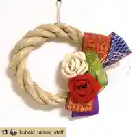 壽徳寺 じゅとくじ(福島県)