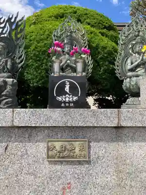 南泉寺(神奈川県)