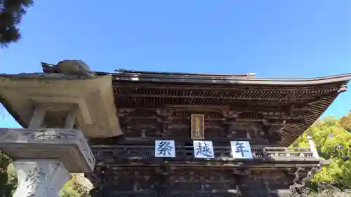 筑波山神社(茨城県)