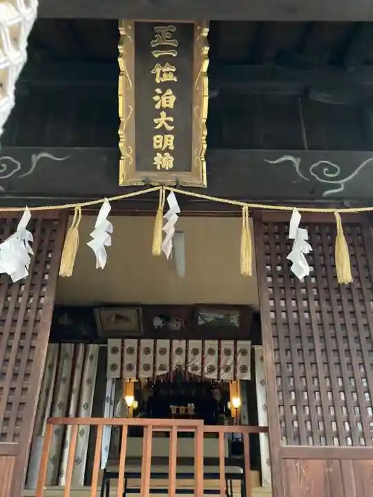 泊神社の本殿・本堂