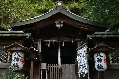 八神社(京都府)