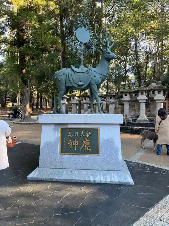 春日大社(奈良県)