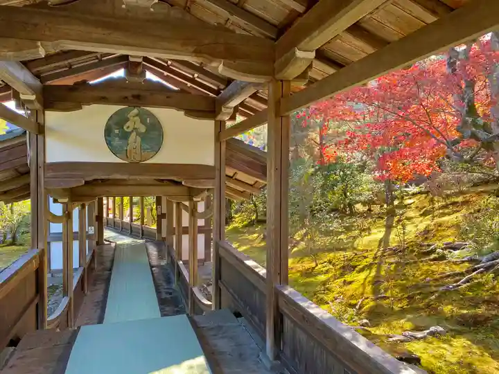 天龍寺のその他建物