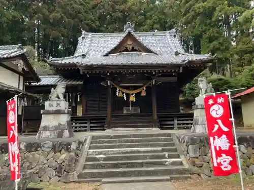 八幡宮(群馬県)