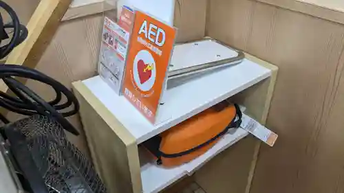 北海道神宮頓宮(北海道)