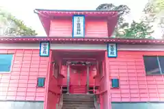 白銀神社(宮城県)