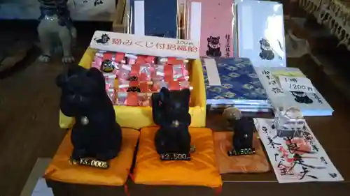 檀王法林寺（栴檀王院無上法林寺）の授与品その他