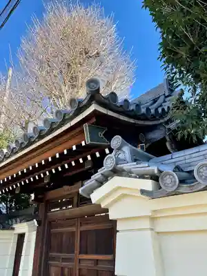 高円寺の山門・神門
