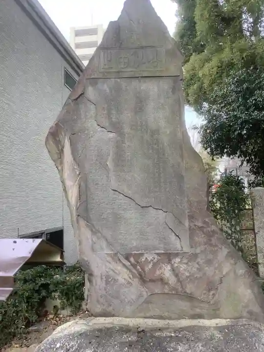 田光八幡社のその他建物