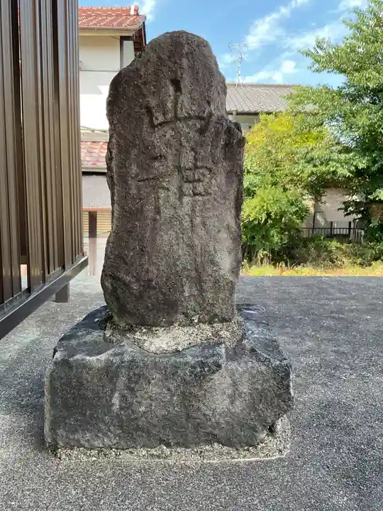 福寿稲荷神社(愛知県)