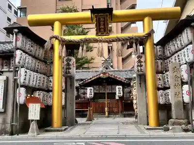 御金神社(京都府)