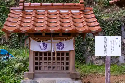 糸島市宇美八幡宮(福岡県)