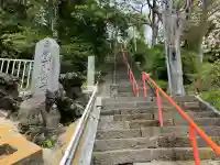 白滝不動尊の{uncategorized: "未分類", other: "その他", undefined: "問題あり", building: "その他建物", grave: "お墓", sacred_gate: "鳥居", guardian: "狛犬", statue: "像", buddha: "仏像", history: "歴史", nature: "自然", garden: "庭園", animal: "動物", pagoda: "塔", temizu: "手水舎", mountain_gate: "山門・神門", sanctuary: "本殿・本堂", subordinate: "末社・摂社", art: "芸術", scenery: "景色", jizo: "地蔵", ema: "絵馬", goshuin: "御朱印", omikuji: "おみくじ", items: "授与品その他", amulet: "お守り", goshuincho: "御朱印帳", eats: "食事", festival: "お祭り", votive_dance: "神楽", shichigosan: "七五三参", wedding: "結婚式", experience: "体験その他", initially: "初詣", around: "周辺", anti_infection: "感染症対策"}