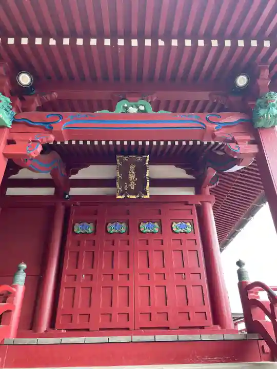 大福寺(千葉県)