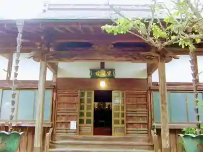 正源寺の本殿・本堂