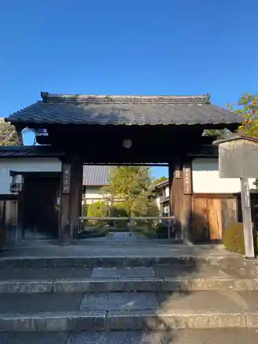 東林院(京都府)