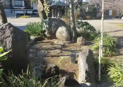 自性院(東京都)