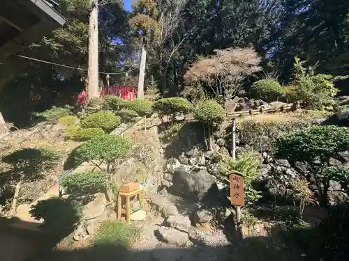 筑波山神社の{uncategorized: "未分類", other: "その他", undefined: "問題あり", building: "その他建物", grave: "お墓", sacred_gate: "鳥居", guardian: "狛犬", statue: "像", buddha: "仏像", history: "歴史", nature: "自然", garden: "庭園", animal: "動物", pagoda: "塔", temizu: "手水舎", mountain_gate: "山門・神門", sanctuary: "本殿・本堂", subordinate: "末社・摂社", art: "芸術", scenery: "景色", jizo: "地蔵", ema: "絵馬", goshuin: "御朱印", omikuji: "おみくじ", items: "授与品その他", amulet: "お守り", goshuincho: "御朱印帳", eats: "食事", festival: "お祭り", votive_dance: "神楽", shichigosan: "七五三参", wedding: "結婚式", experience: "体験その他", initially: "初詣", around: "周辺", anti_infection: "感染症対策"}