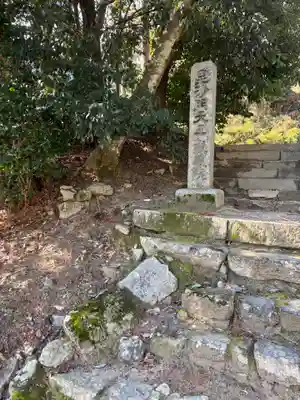 戒蔵院(滋賀県)