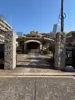 金地院(東京都)