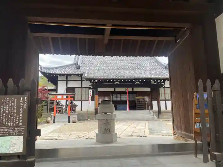 不空院の{uncategorized: "未分類", other: "その他", undefined: "問題あり", building: "その他建物", grave: "お墓", sacred_gate: "鳥居", guardian: "狛犬", statue: "像", buddha: "仏像", history: "歴史", nature: "自然", garden: "庭園", animal: "動物", pagoda: "塔", temizu: "手水舎", mountain_gate: "山門・神門", sanctuary: "本殿・本堂", subordinate: "末社・摂社", art: "芸術", scenery: "景色", jizo: "地蔵", ema: "絵馬", goshuin: "御朱印", omikuji: "おみくじ", items: "授与品その他", amulet: "お守り", goshuincho: "御朱印帳", eats: "食事", festival: "お祭り", votive_dance: "神楽", shichigosan: "七五三参", wedding: "結婚式", experience: "体験その他", initially: "初詣", around: "周辺", anti_infection: "感染症対策"}