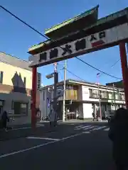 川崎大師（平間寺）の建物その他