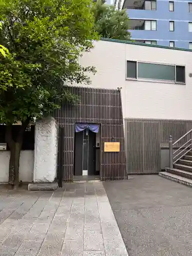 正伝寺(東京都)