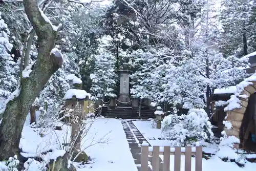 伊勢山皇大神宮(神奈川県)