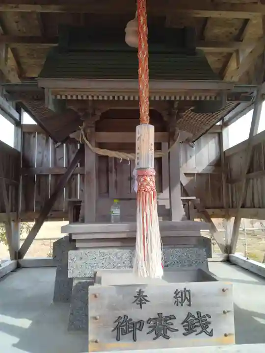 水新宮(宮城県)