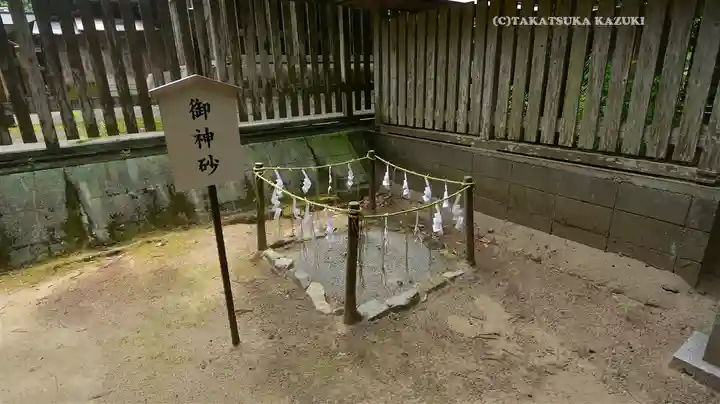 鎌数伊勢大神宮(千葉県)