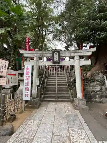 成田山新勝寺(千葉県)