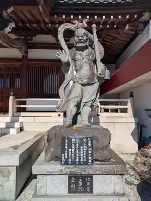 龍光寺(東京都)