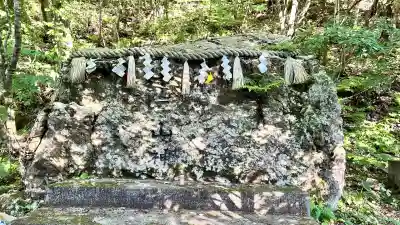 十二山神(北海道)