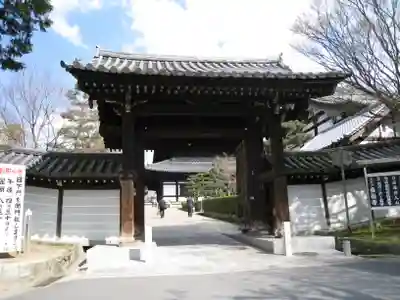 東福禅寺(東福寺)の山門・神門