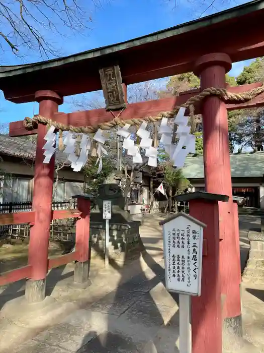 本太氷川神社の鳥居