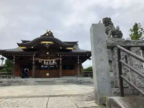 菅原神社(東京都)