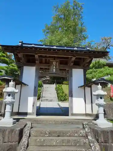 醫王寺の山門