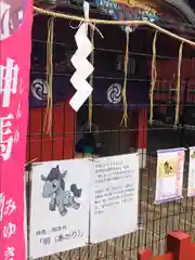 神田神社（神田明神）(東京都)