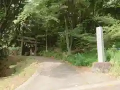 久麻久神社の建物その他