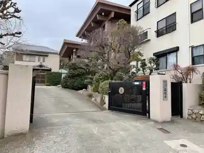 泉隆寺のその他建物