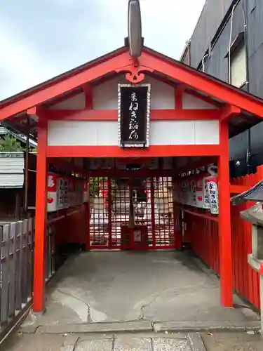 富士浅間神社の末社・摂社