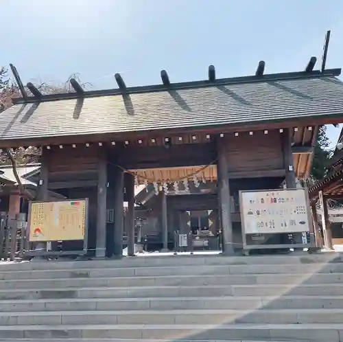 開成山大神宮の山門・神門