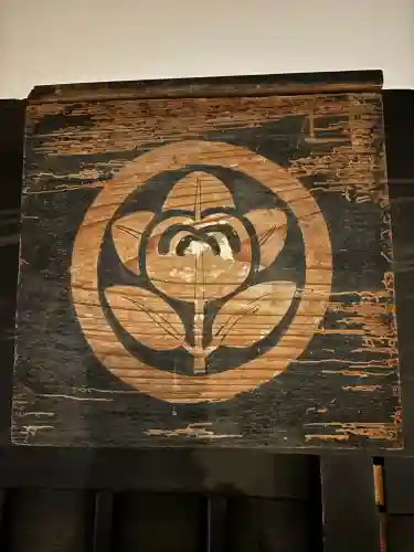 龍潭寺(静岡県)