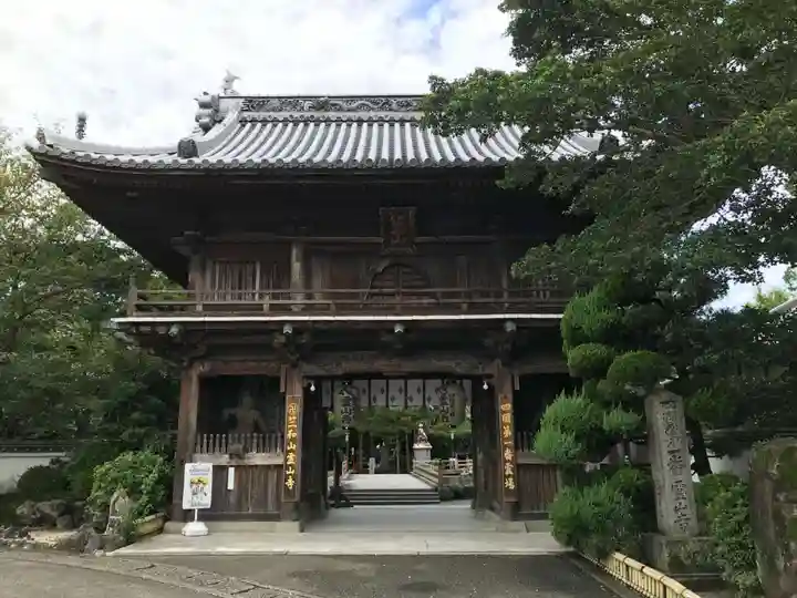 霊山寺の山門・神門