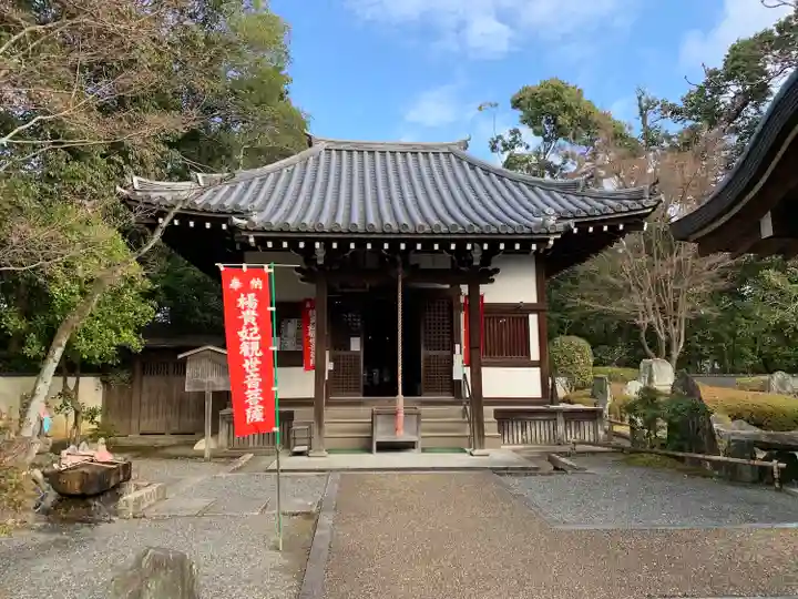 御寺 泉涌寺(京都府)