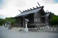 大御神社(宮崎県)