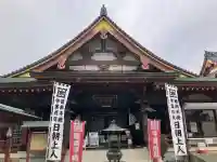 日朝堂の{uncategorized: "未分類", other: "その他", undefined: "問題あり", building: "その他建物", grave: "お墓", sacred_gate: "鳥居", guardian: "狛犬", statue: "像", buddha: "仏像", history: "歴史", nature: "自然", garden: "庭園", animal: "動物", pagoda: "塔", temizu: "手水舎", mountain_gate: "山門・神門", sanctuary: "本殿・本堂", subordinate: "末社・摂社", art: "芸術", scenery: "景色", jizo: "地蔵", ema: "絵馬", goshuin: "御朱印", omikuji: "おみくじ", items: "授与品その他", amulet: "お守り", goshuincho: "御朱印帳", eats: "食事", festival: "お祭り", votive_dance: "神楽", shichigosan: "七五三参", wedding: "結婚式", experience: "体験その他", initially: "初詣", around: "周辺", anti_infection: "感染症対策"}