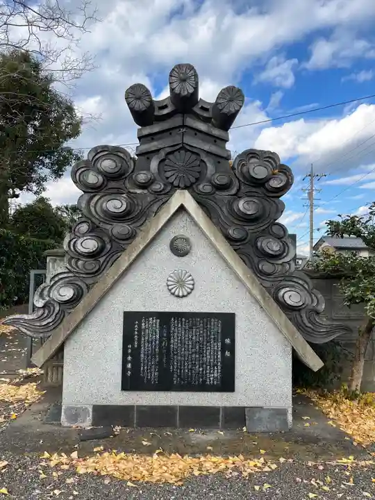 金蓮寺のその他建物